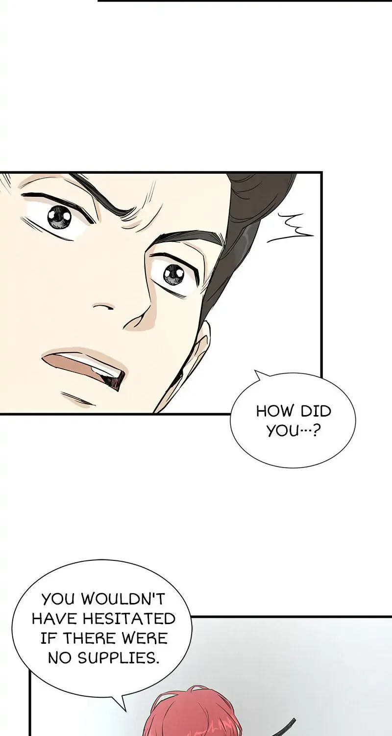 Read Return Survival chapter 7 image 40 on Lezhin