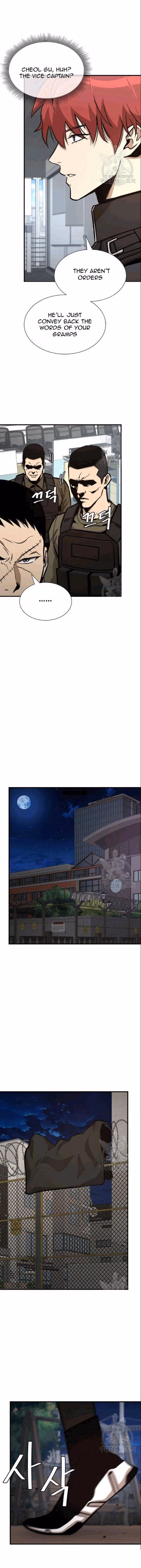 Read Return Survival chapter 73 image 10 on Lezhin