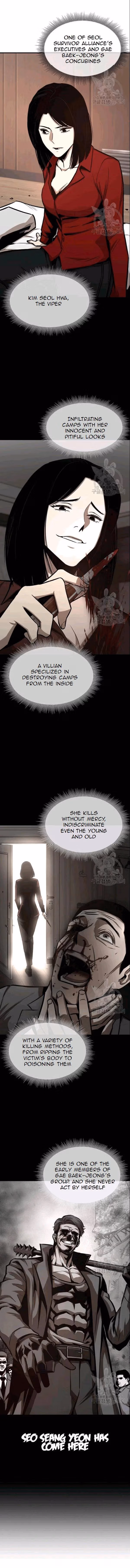 Read Return Survival chapter 73 image 2 on Lezhin