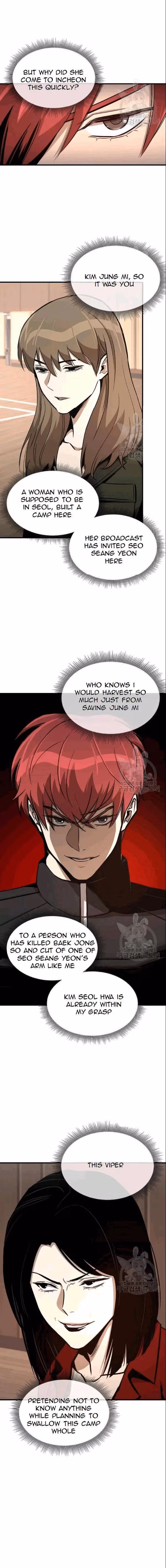 Read Return Survival chapter 73 image 3 on Lezhin