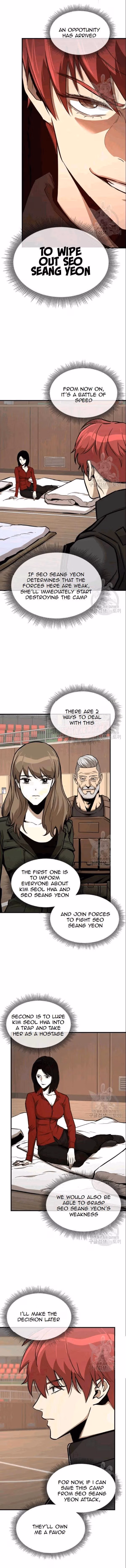 Read Return Survival chapter 73 image 4 on Lezhin