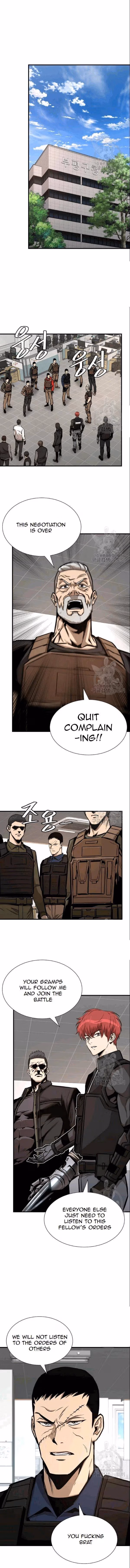 Read Return Survival chapter 73 image 9 on Lezhin