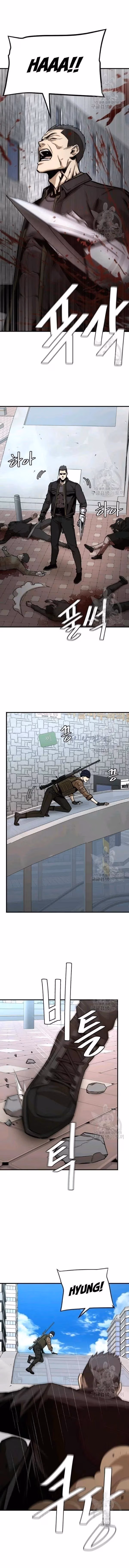 Read Return Survival chapter 76 image 1 on Lezhin