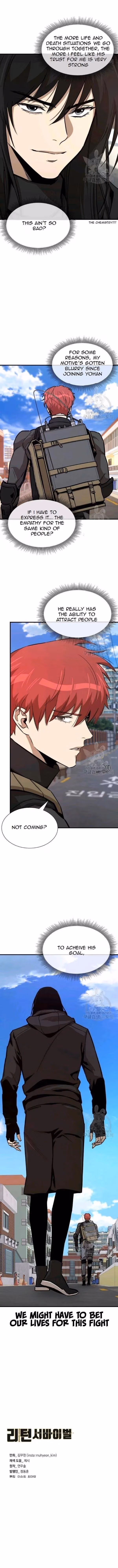 Read Return Survival chapter 76 image 14 on Lezhin