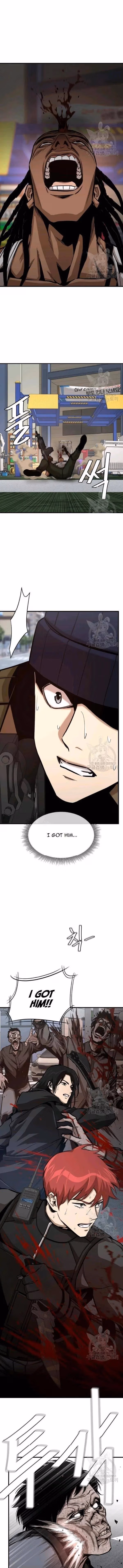 Read Return Survival chapter 76 image 5 on Lezhin