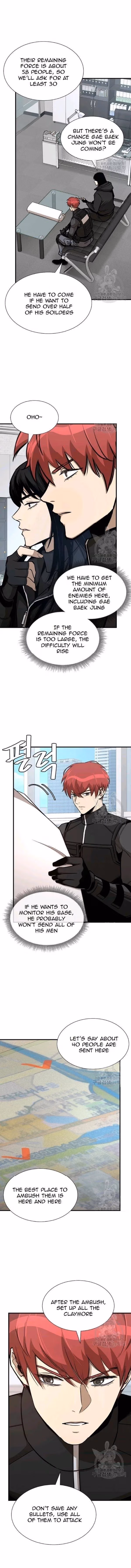Read Return Survival chapter 77 image 2 on Lezhin