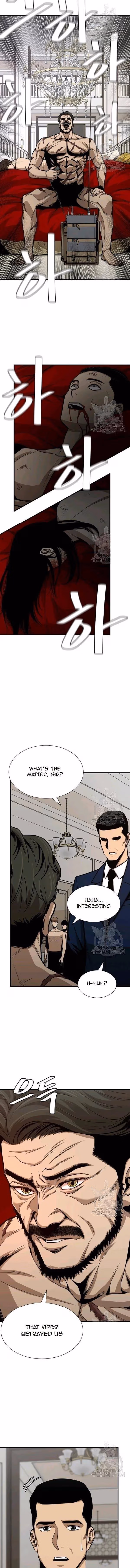 Read Return Survival chapter 77 image 7 on Lezhin