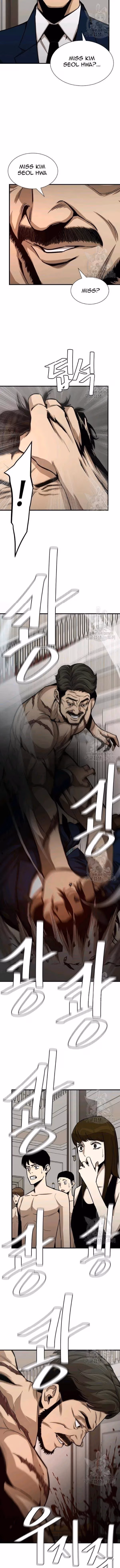 Read Return Survival chapter 77 image 8 on Lezhin