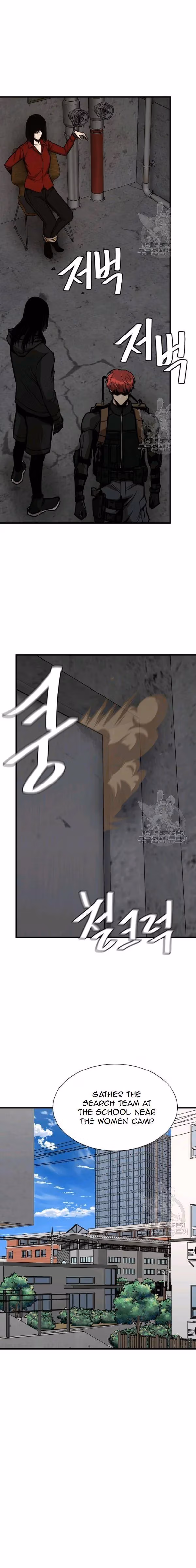 Read Return Survival chapter 78 image 3 on Lezhin