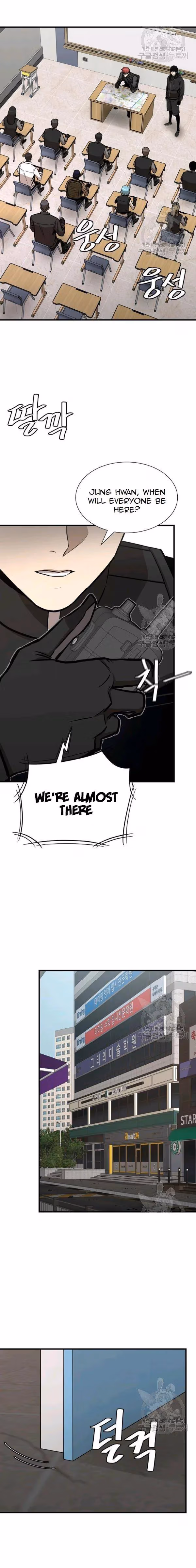 Read Return Survival chapter 78 image 4 on Lezhin