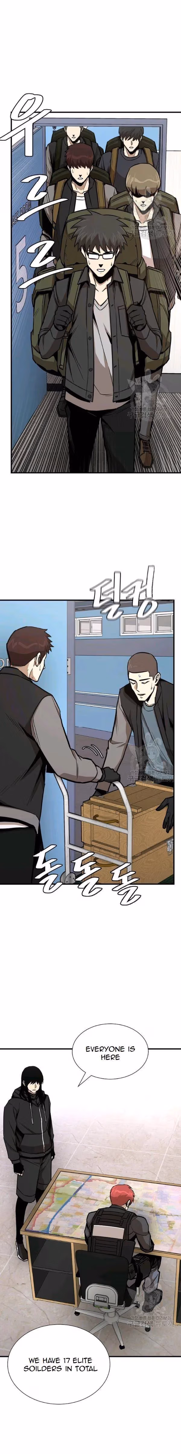 Read Return Survival chapter 78 image 5 on Lezhin