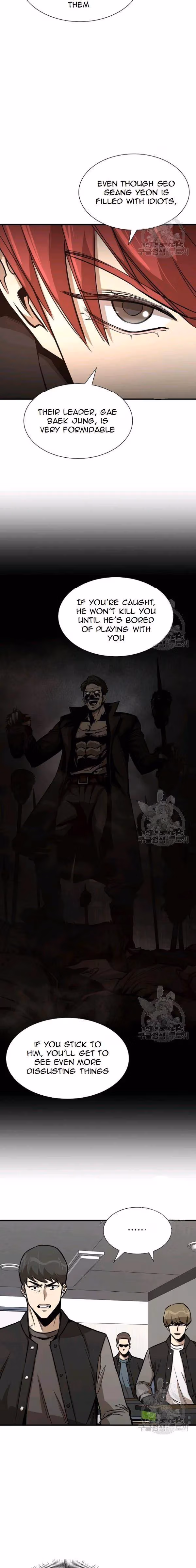 Read Return Survival chapter 78 image 7 on Lezhin