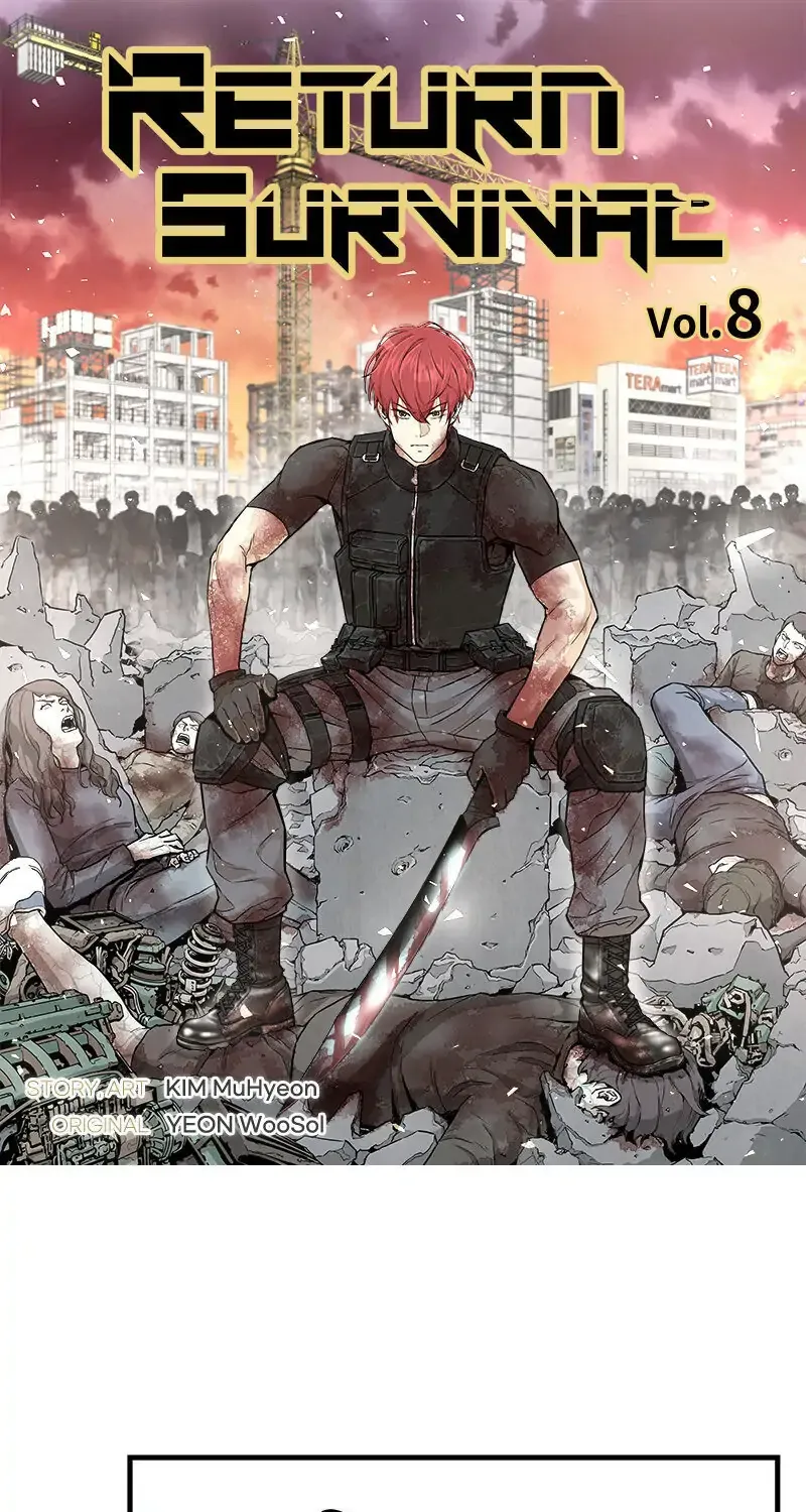 Read Return Survival chapter 8 image 0 on Lezhin