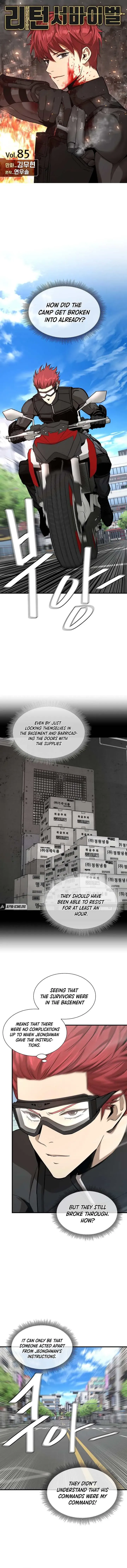 Read Return Survival chapter 85 image 1 on Lezhin