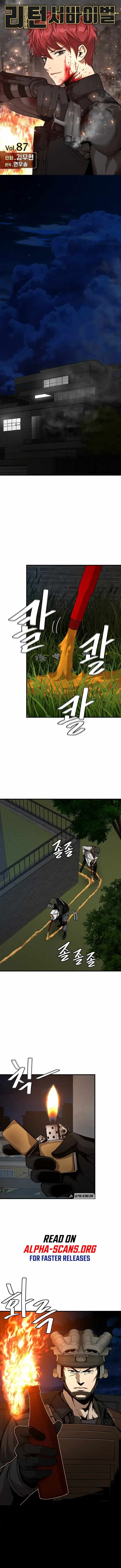 Read Return Survival chapter 87 image 1 on Lezhin