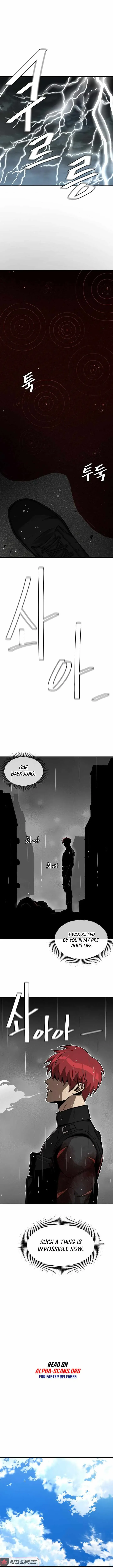 Return Survival Chapter 88 page 6 - 