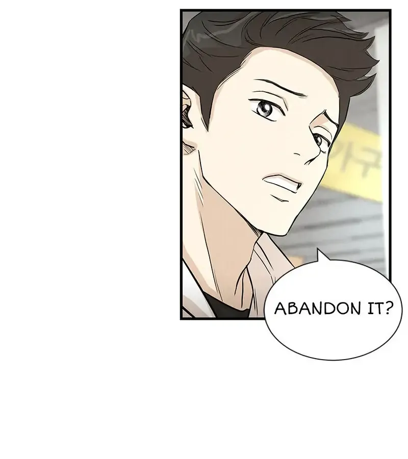 Read Return Survival chapter 9 image 18 on Lezhin