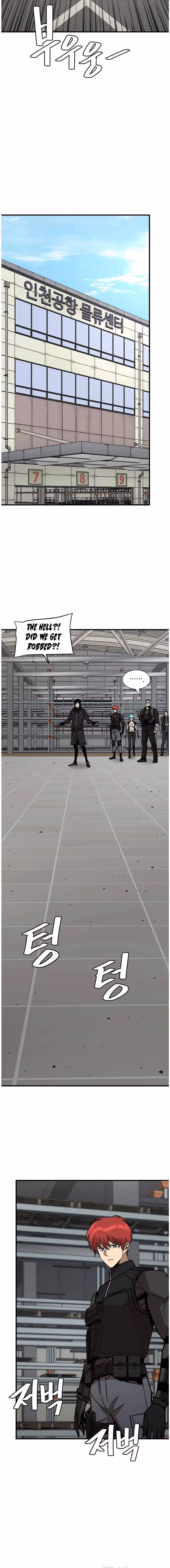 Return Survival Chapter 94 page 15 - 