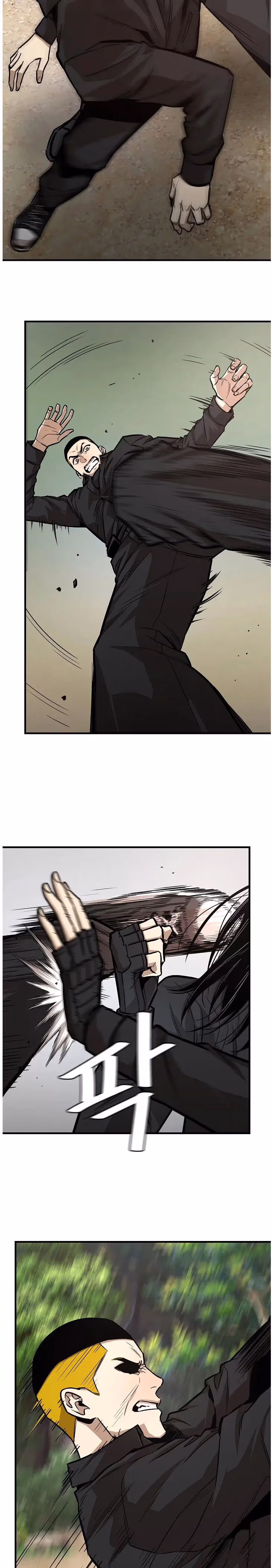 Read Return Survival chapter 98 image 11 on Lezhin