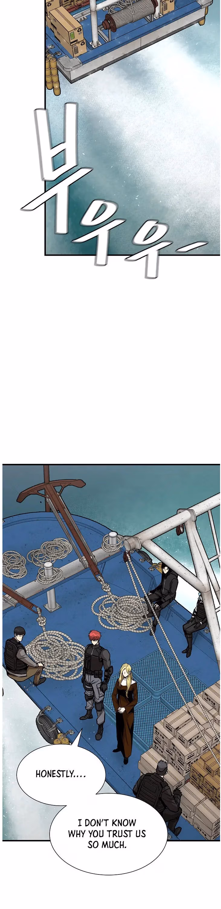 Read Return Survival chapter 98 image 26 on Lezhin