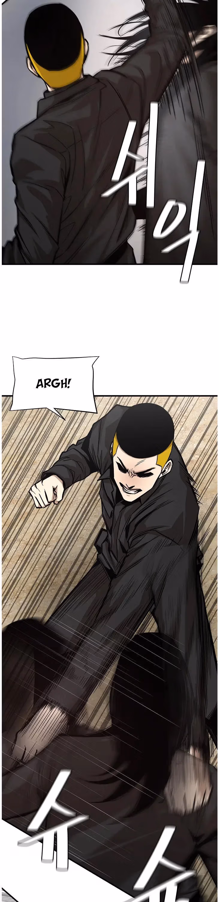 Read Return Survival chapter 98 image 4 on Lezhin