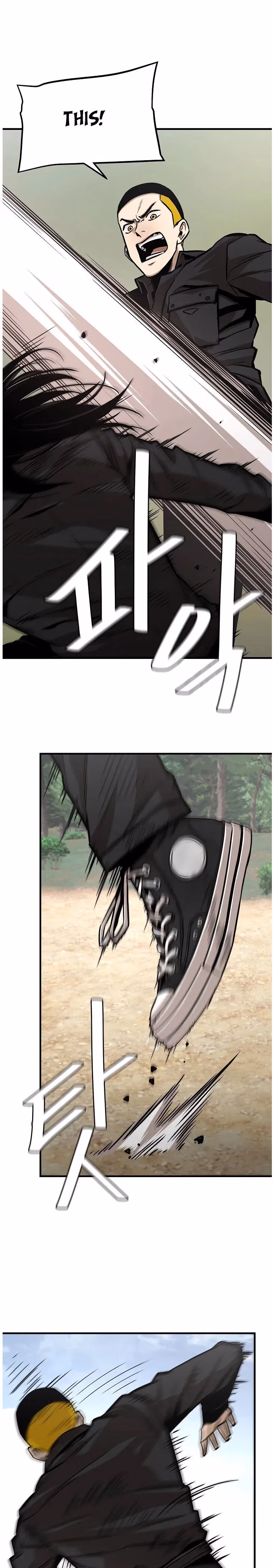 Read Return Survival chapter 98 image 9 on Lezhin
