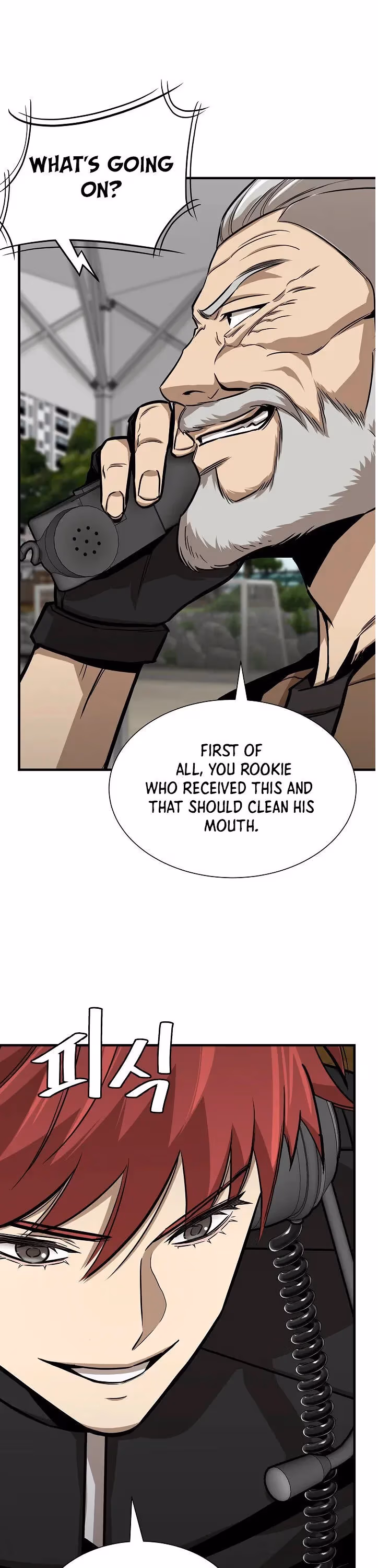Read Return Survival chapter 99 image 12 on Lezhin