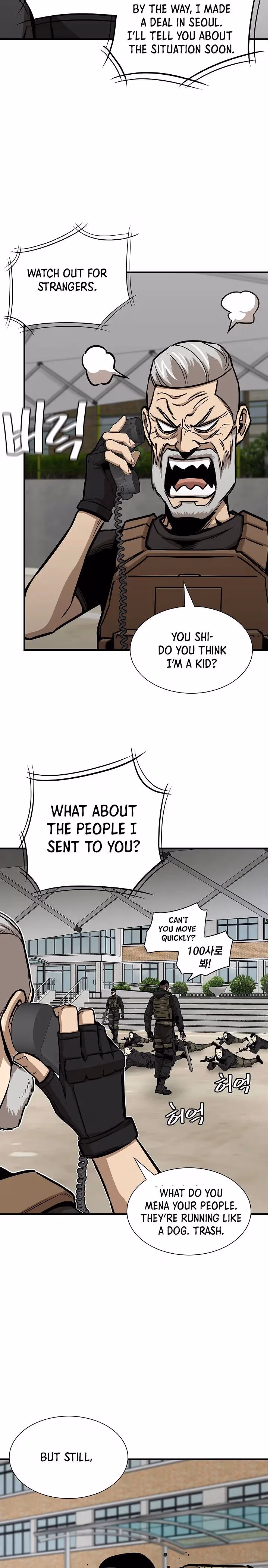 Read Return Survival chapter 99 image 15 on Lezhin