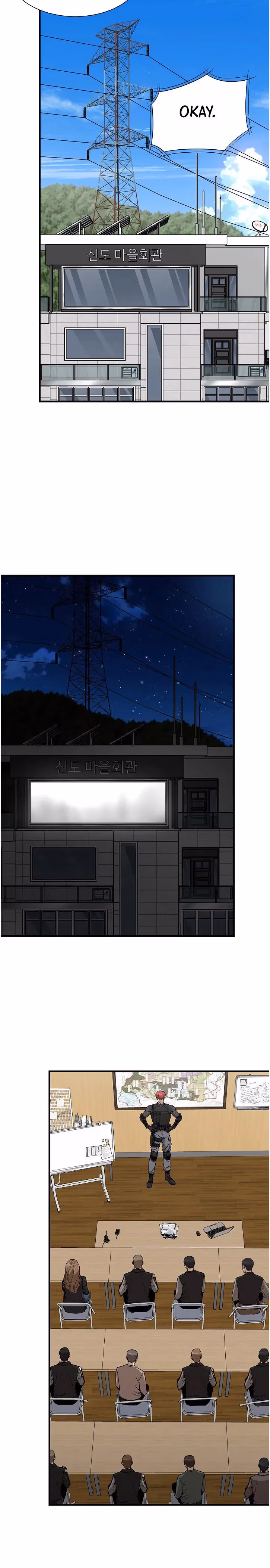 Read Return Survival chapter 99 image 17 on Lezhin