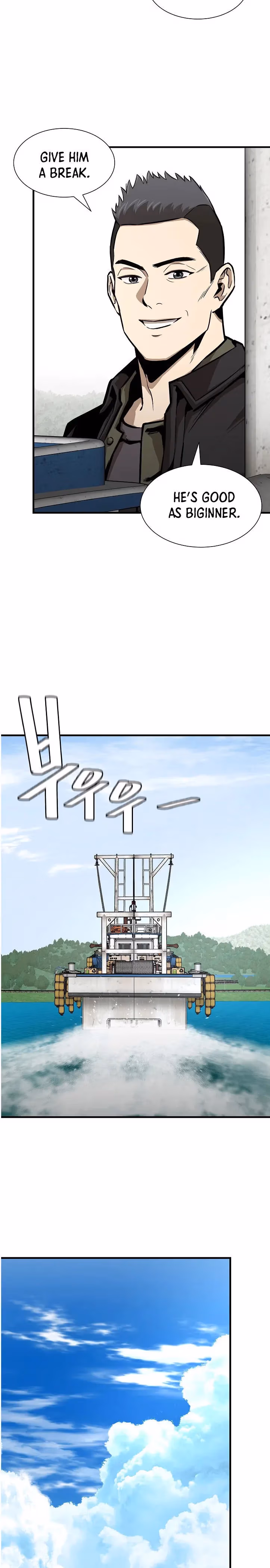Read Return Survival chapter 99 image 7 on Lezhin