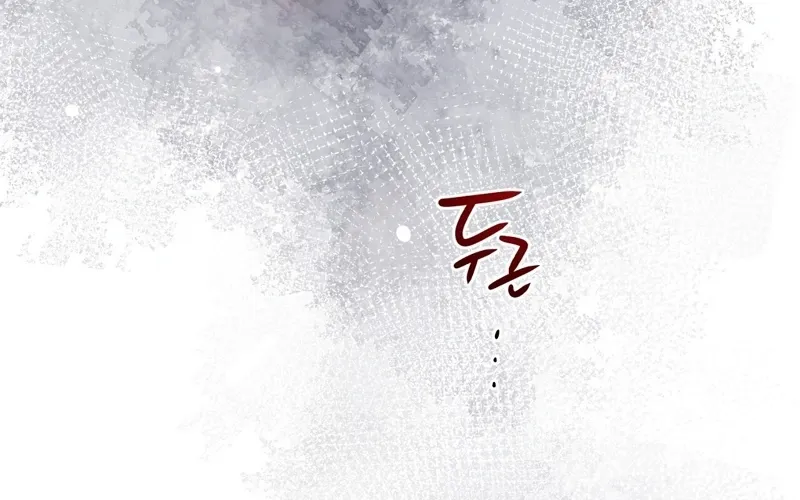 Read Return to Geumnak-ri chapter 1 image 101 on Lezhin