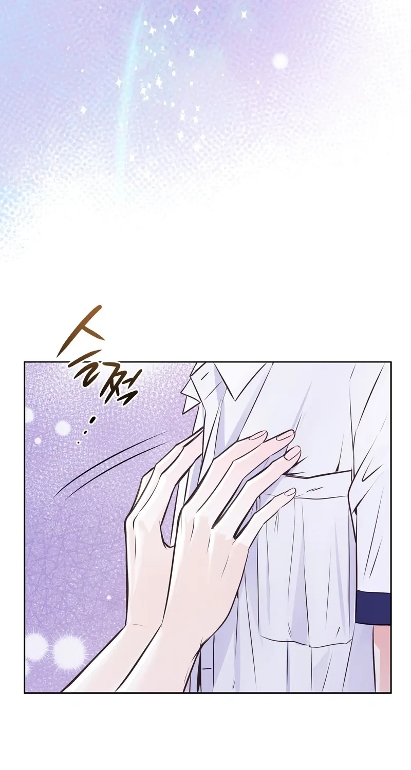 Read Return to Geumnak-ri chapter 1 image 127 on Lezhin