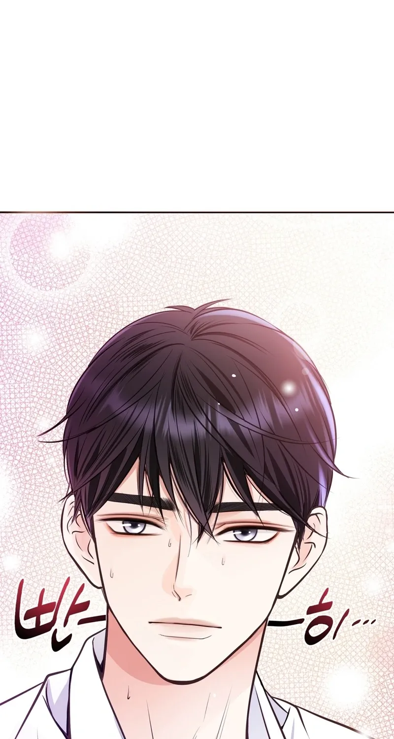 Read Return to Geumnak-ri chapter 1 image 43 on Lezhin