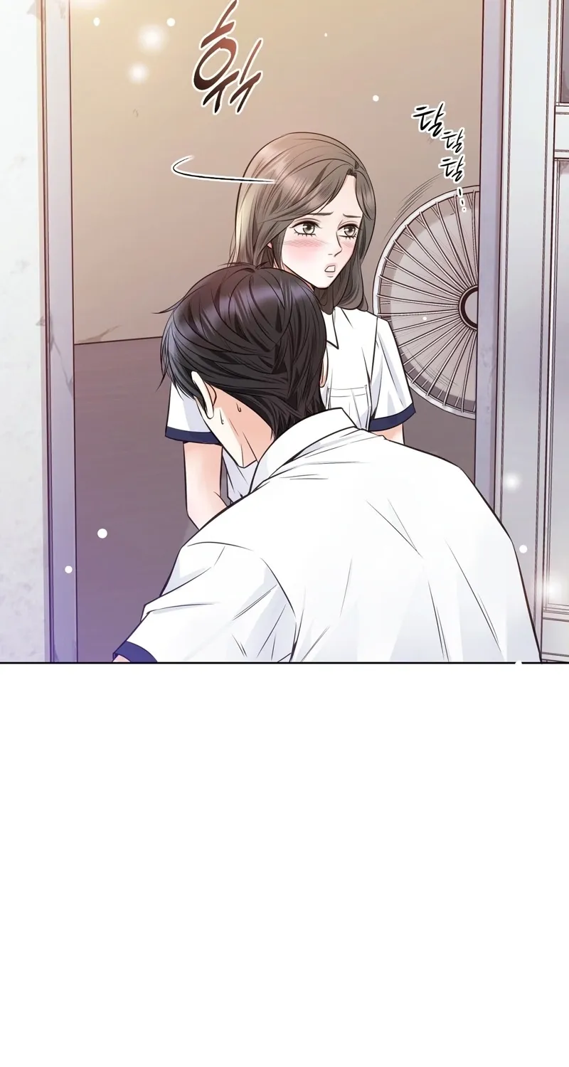 Read Return to Geumnak-ri chapter 1 image 45 on Lezhin