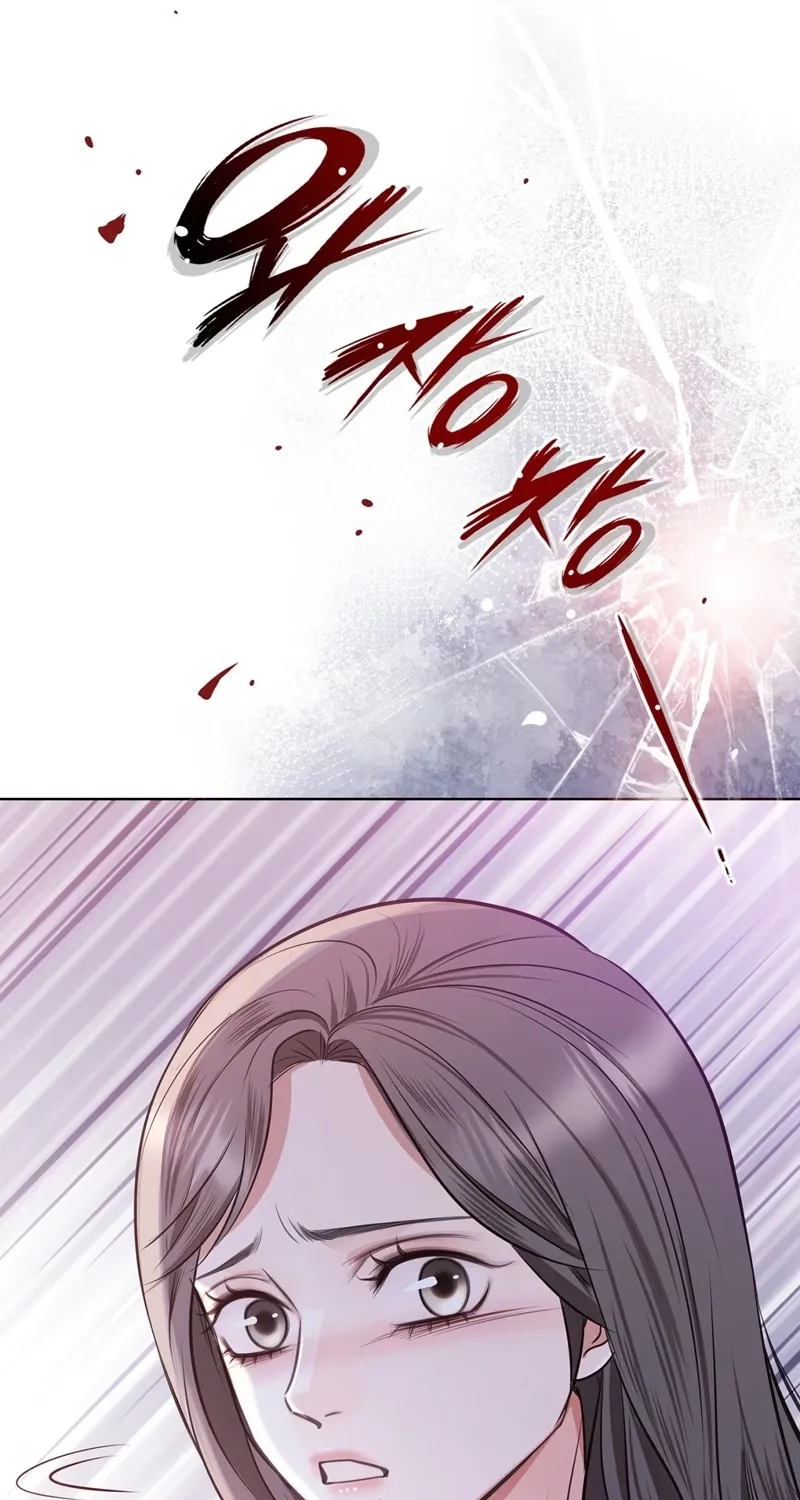 Read Return to Geumnak-ri chapter 1 image 80 on Lezhin