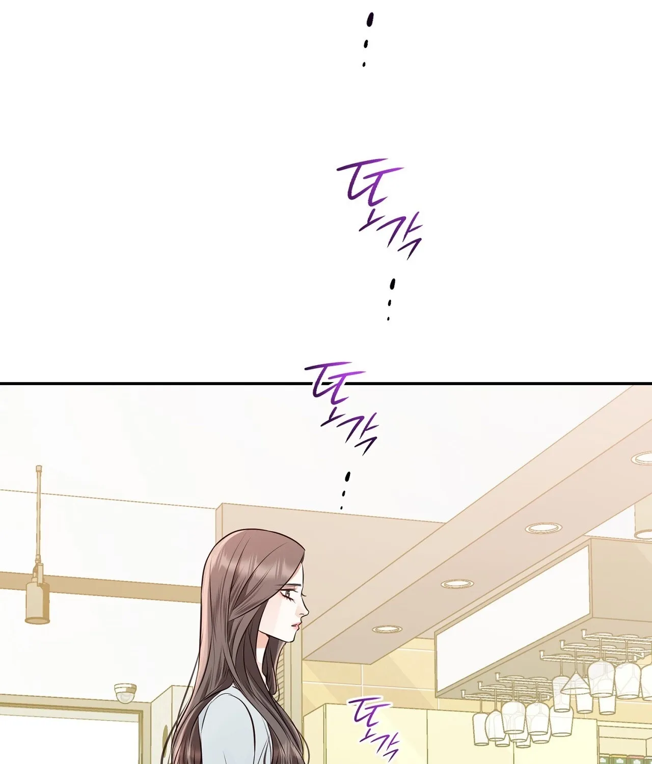 Read Return to Geumnak-ri chapter 10 image 137 on Lezhin