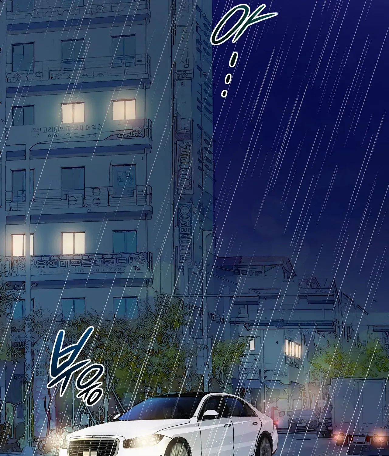 Read Return to Geumnak-ri chapter 11 image 129 on Lezhin