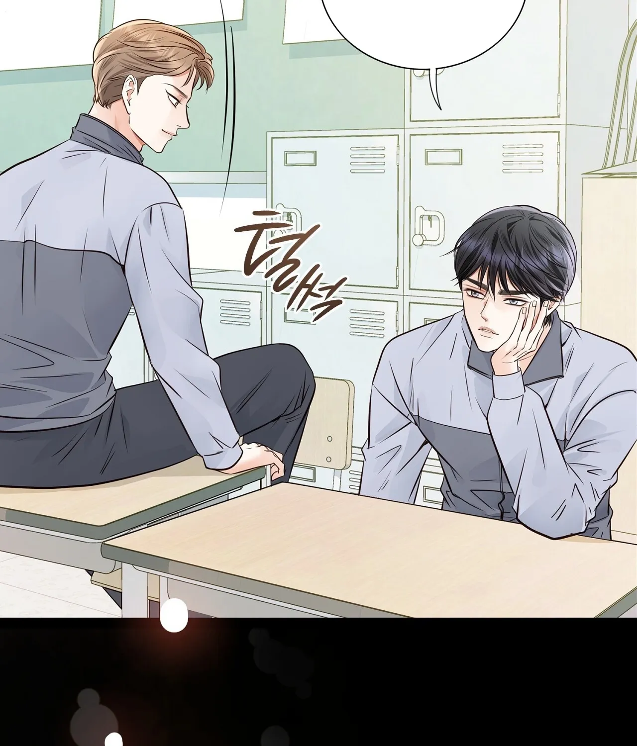 Read Return to Geumnak-ri chapter 11 image 145 on Lezhin