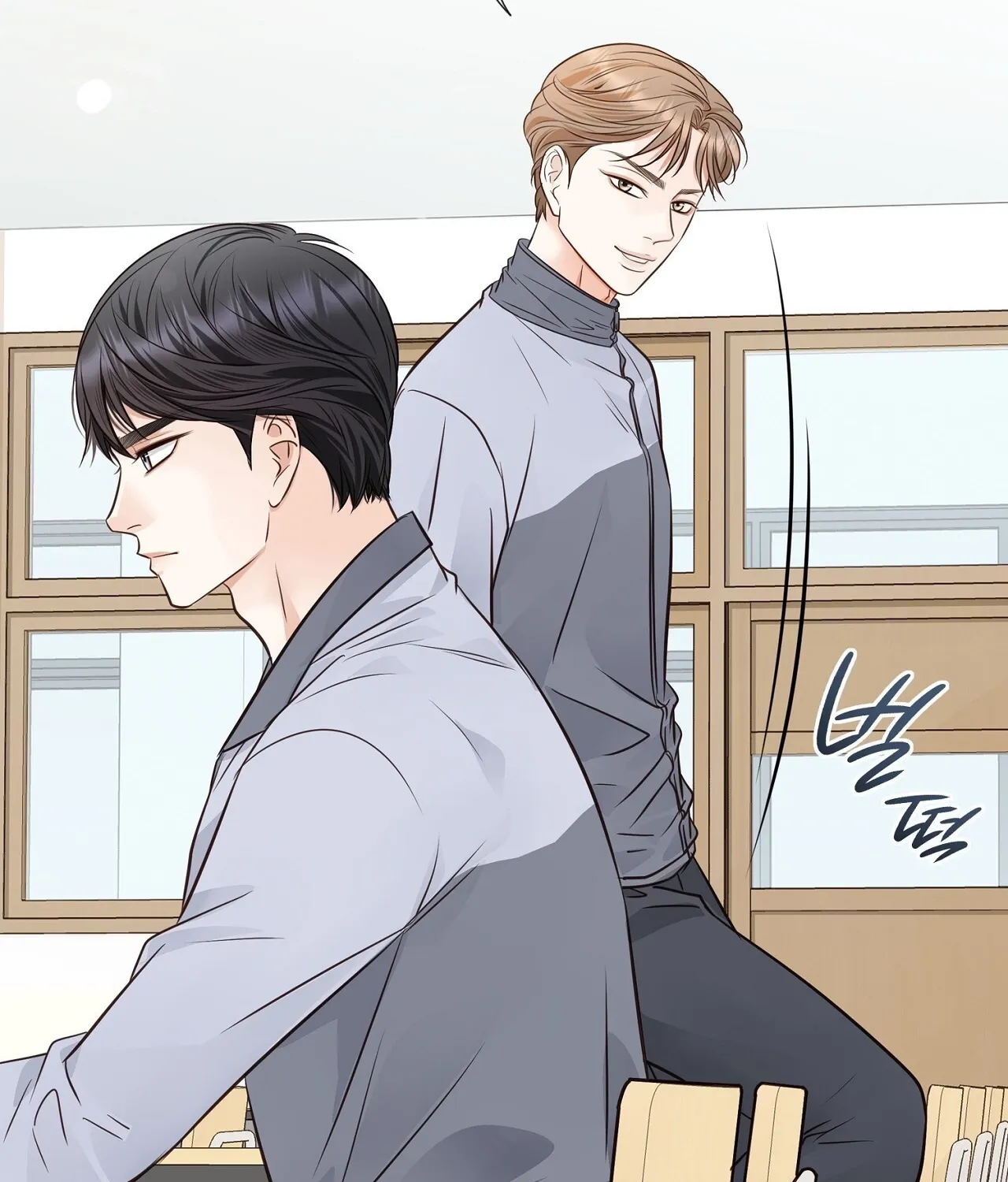 Read Return to Geumnak-ri chapter 11 image 195 on Lezhin