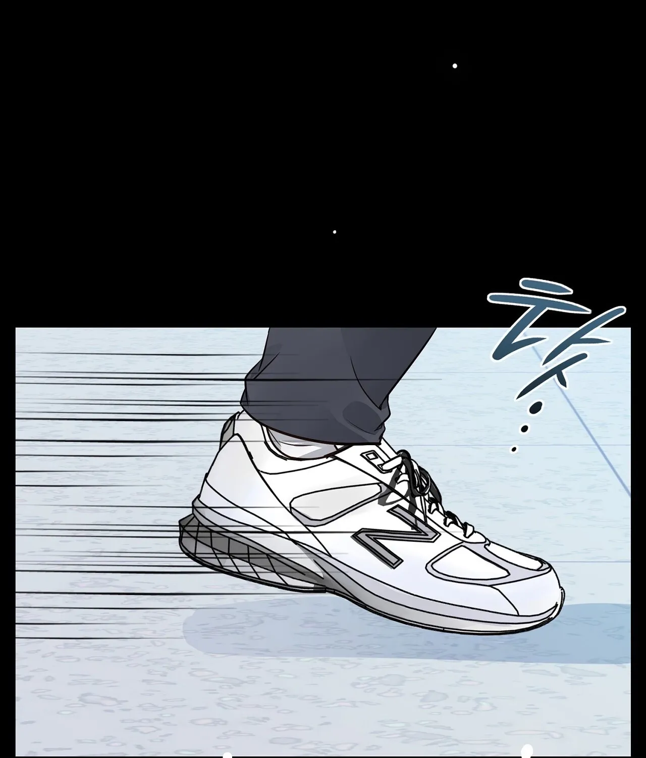 Read Return to Geumnak-ri chapter 11 image 214 on Lezhin