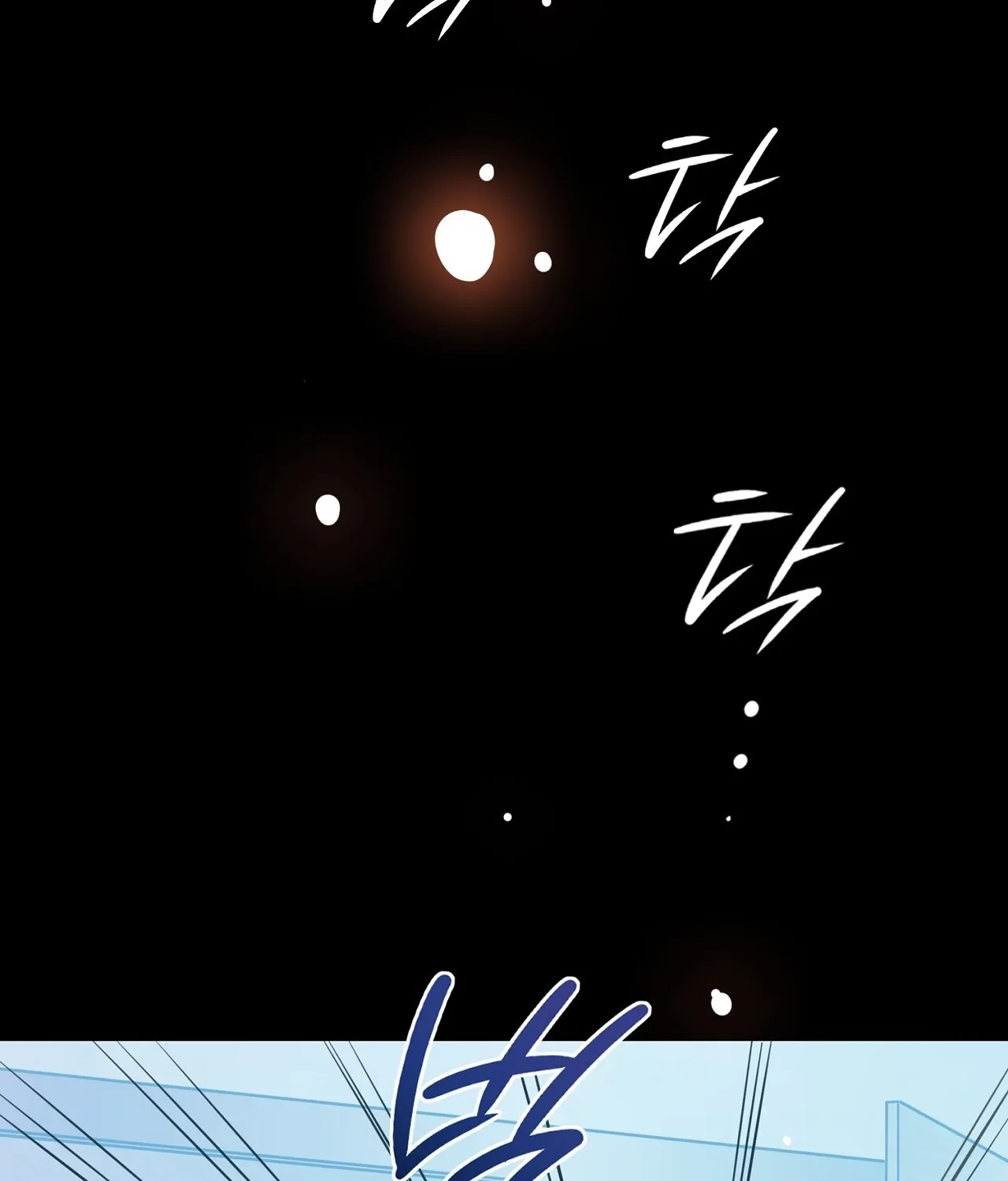 Read Return to Geumnak-ri chapter 11 image 219 on Lezhin