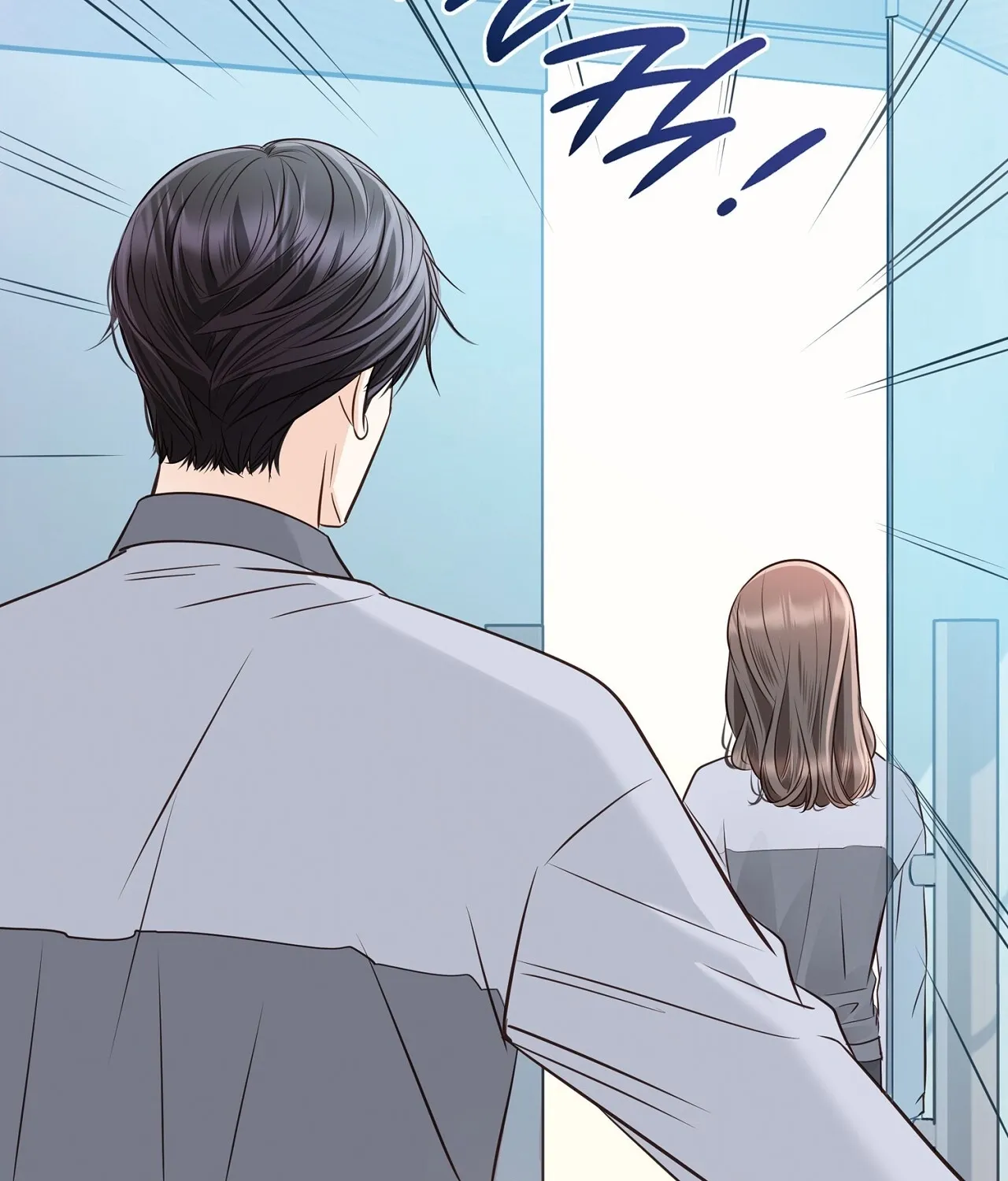 Read Return to Geumnak-ri chapter 11 image 220 on Lezhin