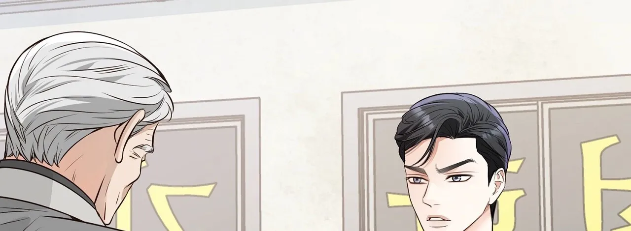 Read Return to Geumnak-ri chapter 11 image 46 on Lezhin