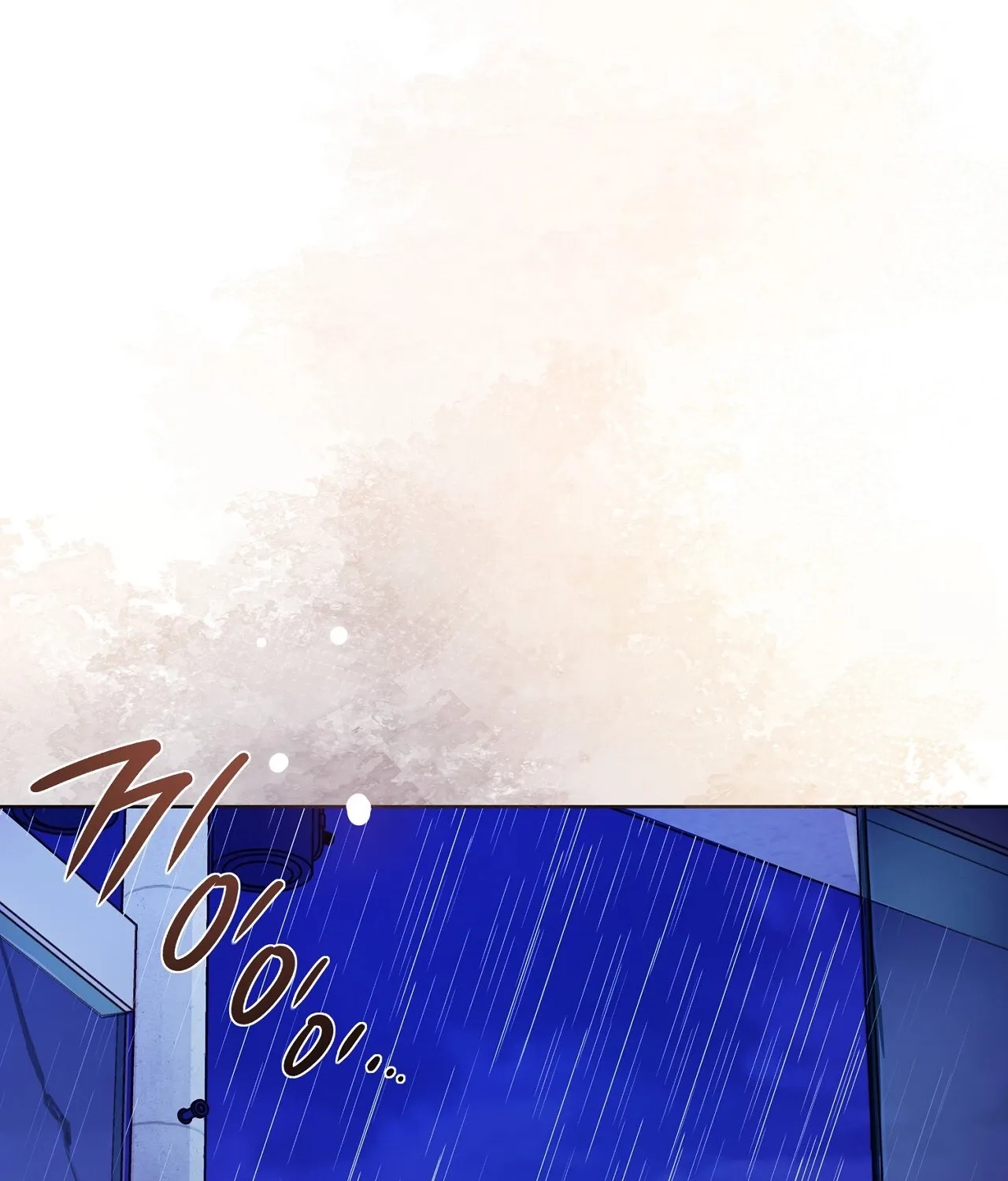 Read Return to Geumnak-ri chapter 12 image 110 on Lezhin
