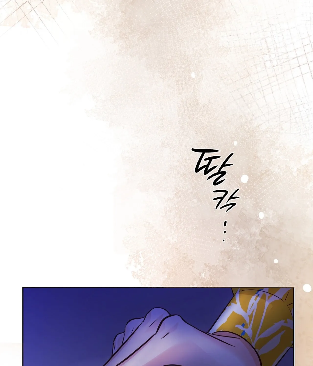 Read Return to Geumnak-ri chapter 12 image 117 on Lezhin