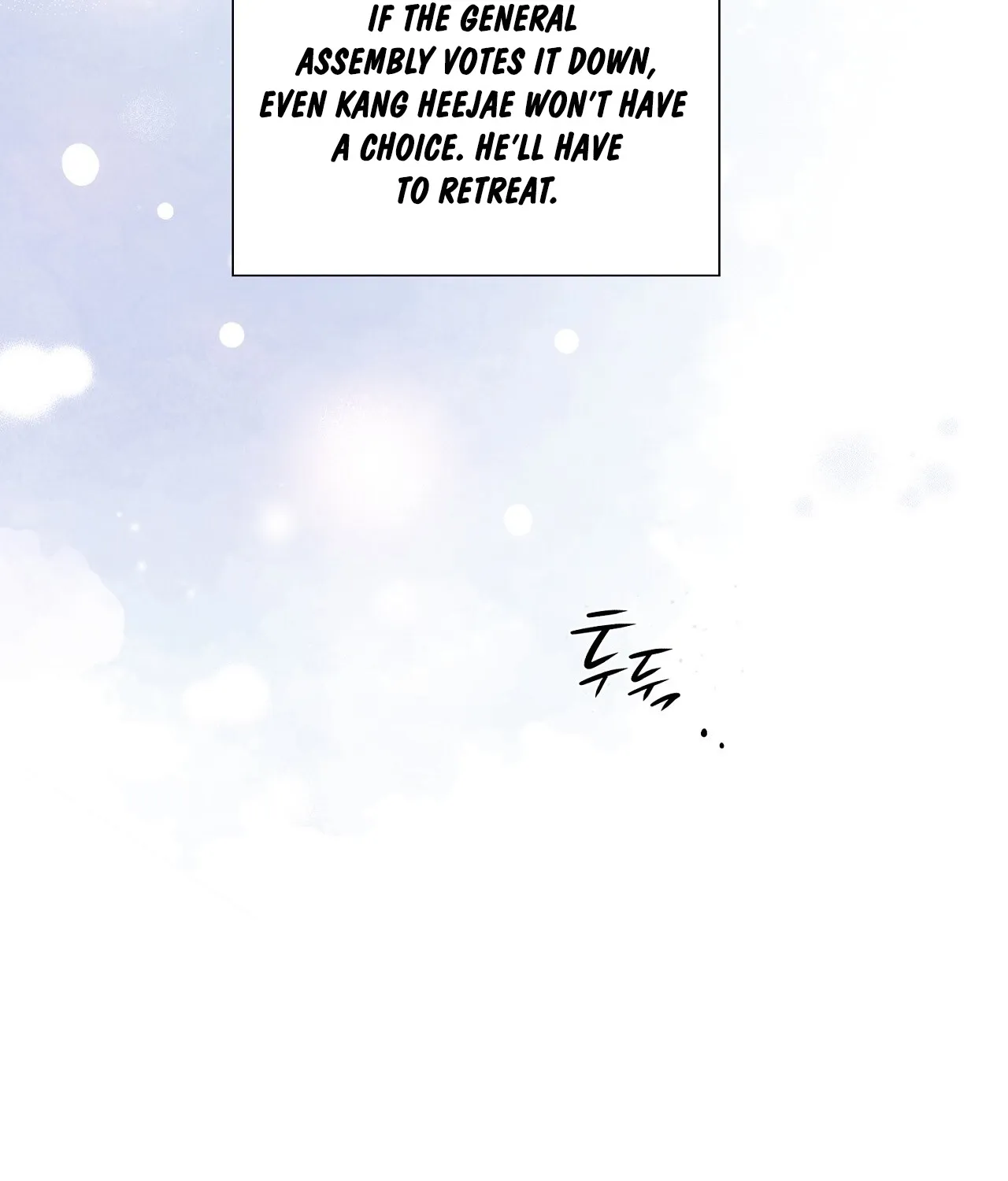 Read Return to Geumnak-ri chapter 12 image 13 on Lezhin