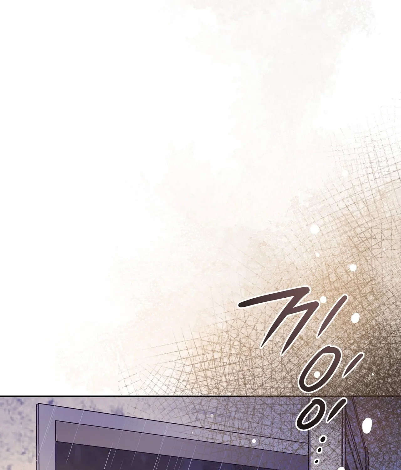 Read Return to Geumnak-ri chapter 12 image 130 on Lezhin