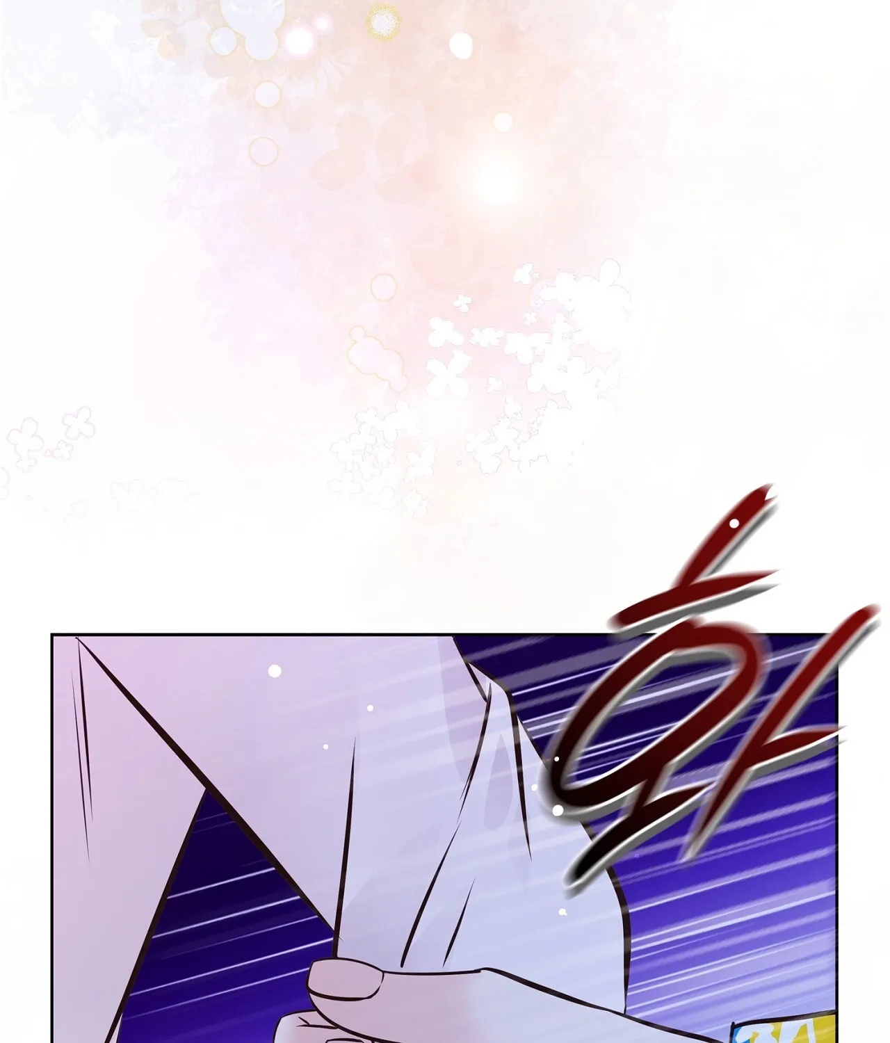 Read Return to Geumnak-ri chapter 12 image 142 on Lezhin