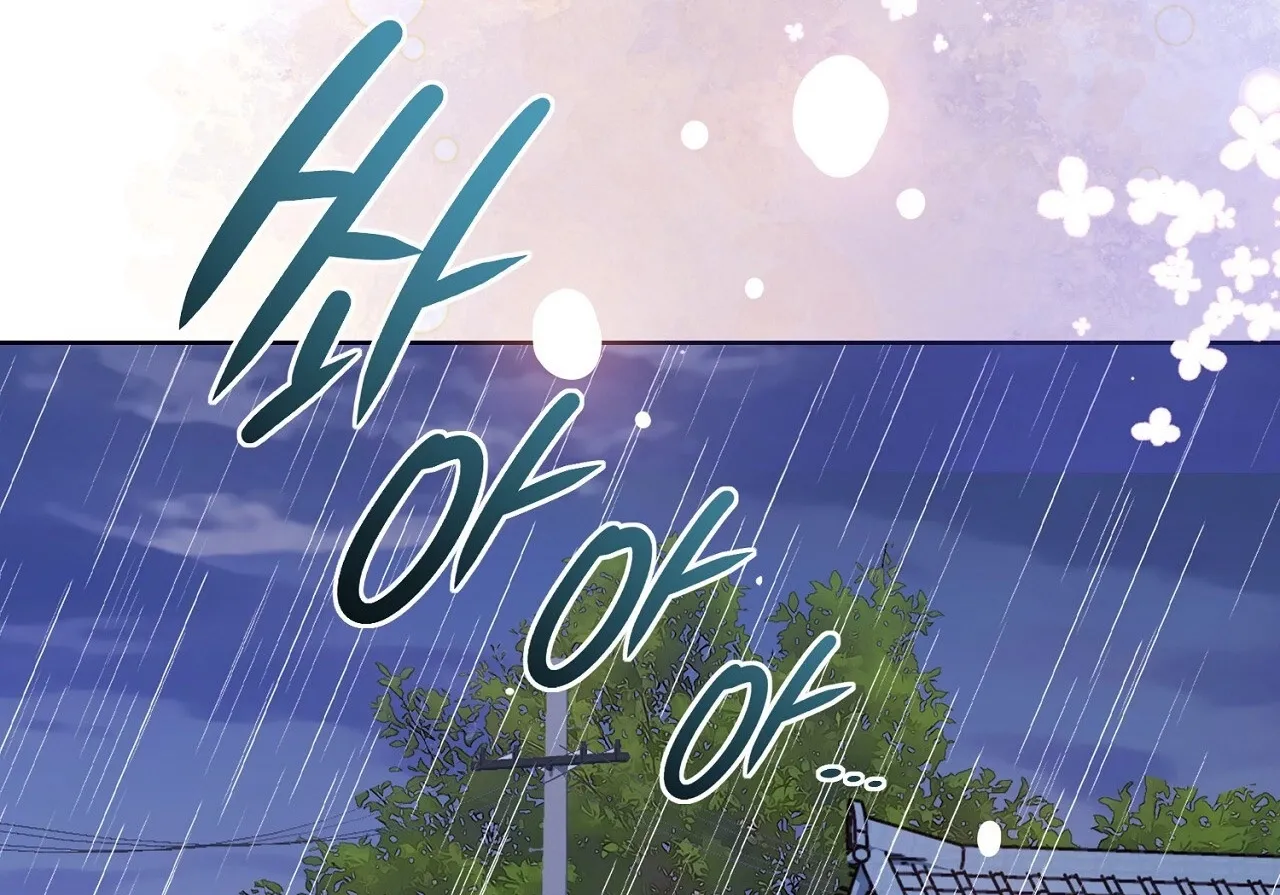 Read Return to Geumnak-ri chapter 12 image 16 on Lezhin