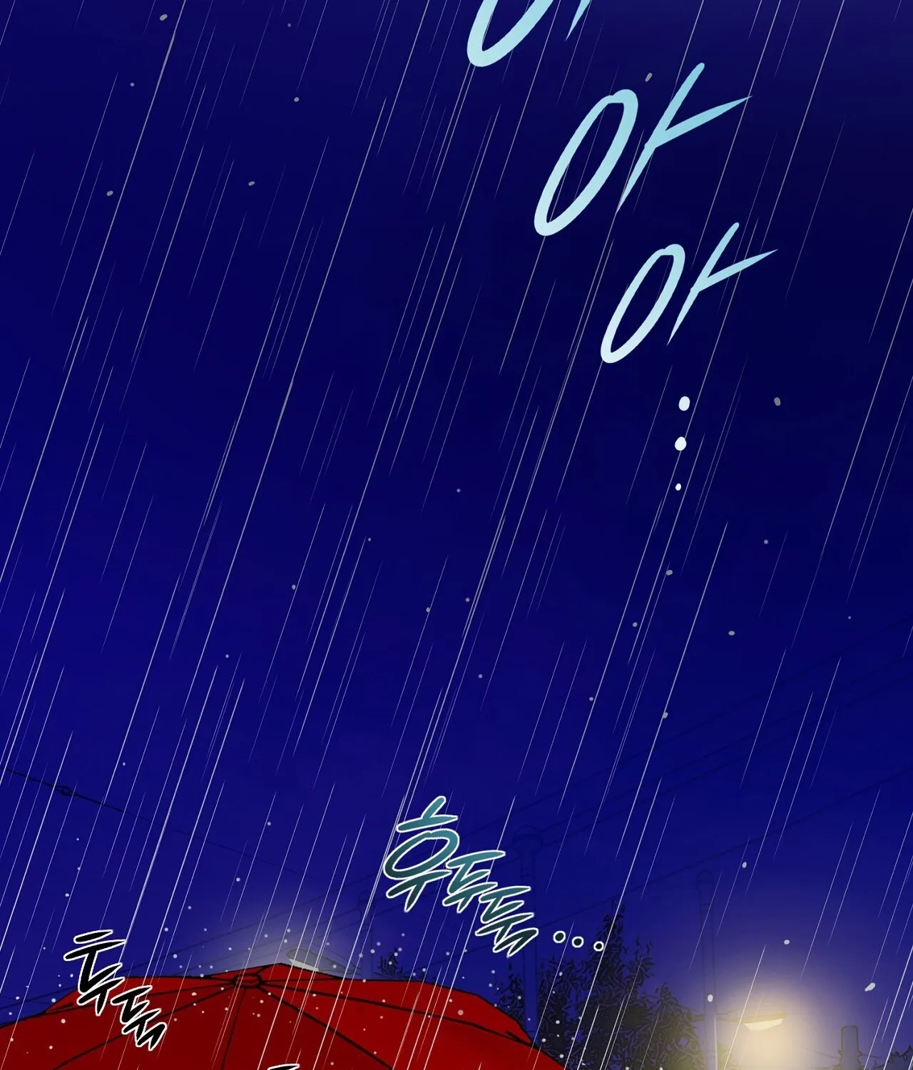 Read Return to Geumnak-ri chapter 12 image 38 on Lezhin